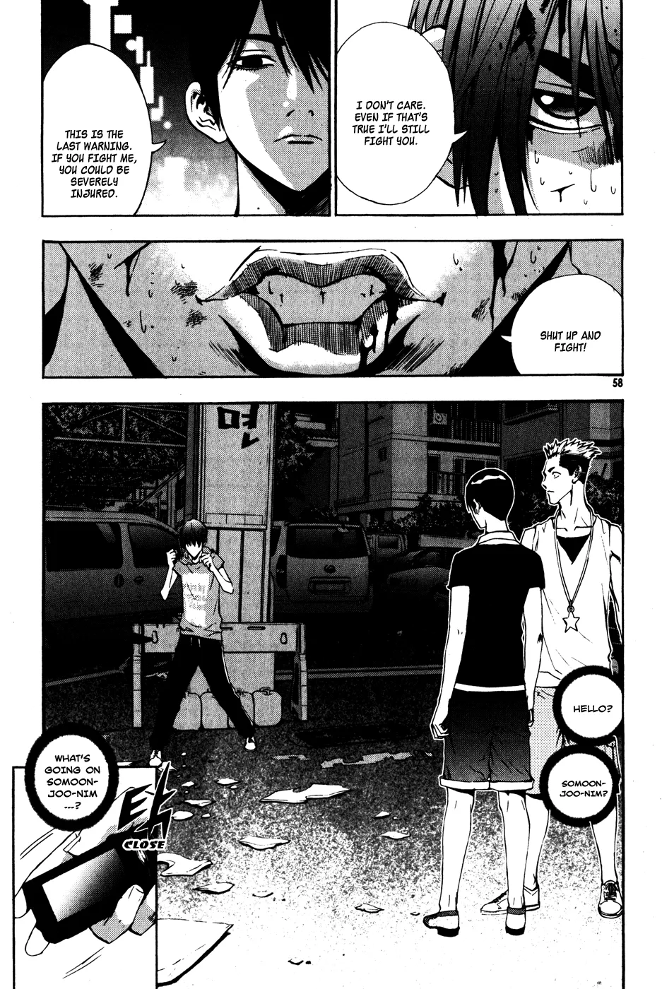 Read The Breaker EN Manga Online