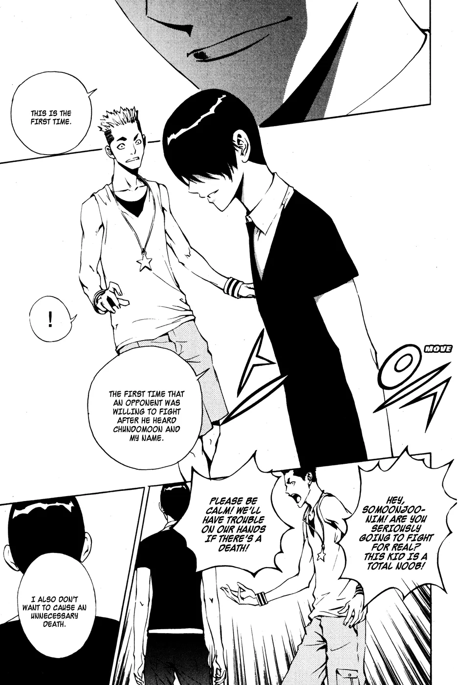 Read The Breaker EN Manga Online
