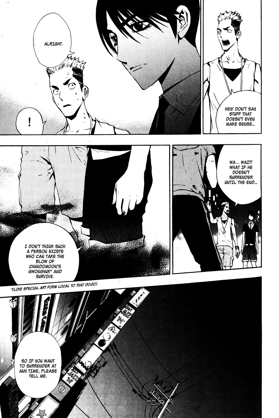 Read The Breaker EN Manga Online