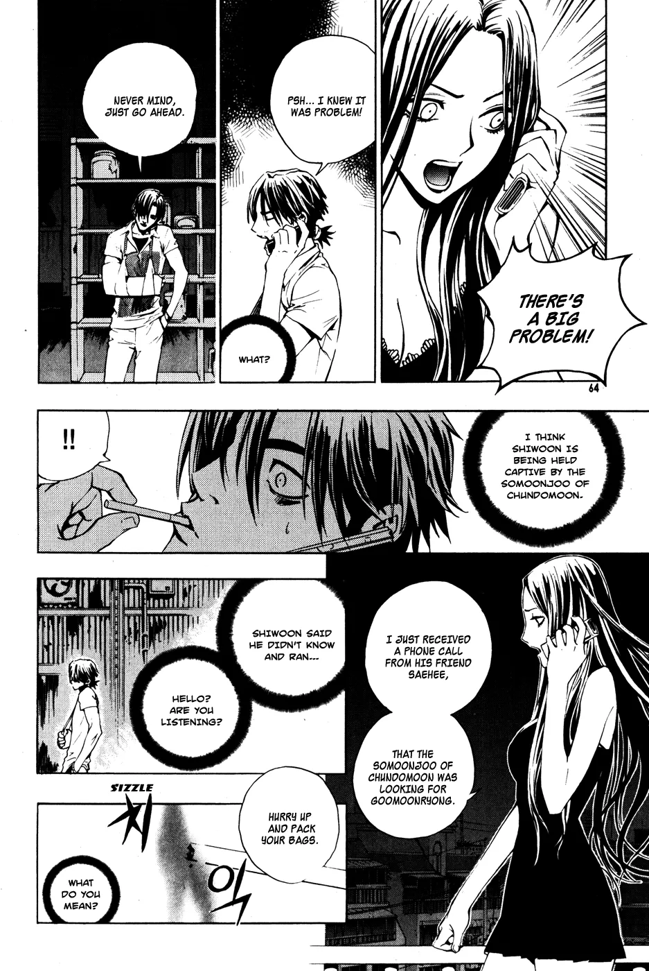 Read The Breaker EN Manga Online