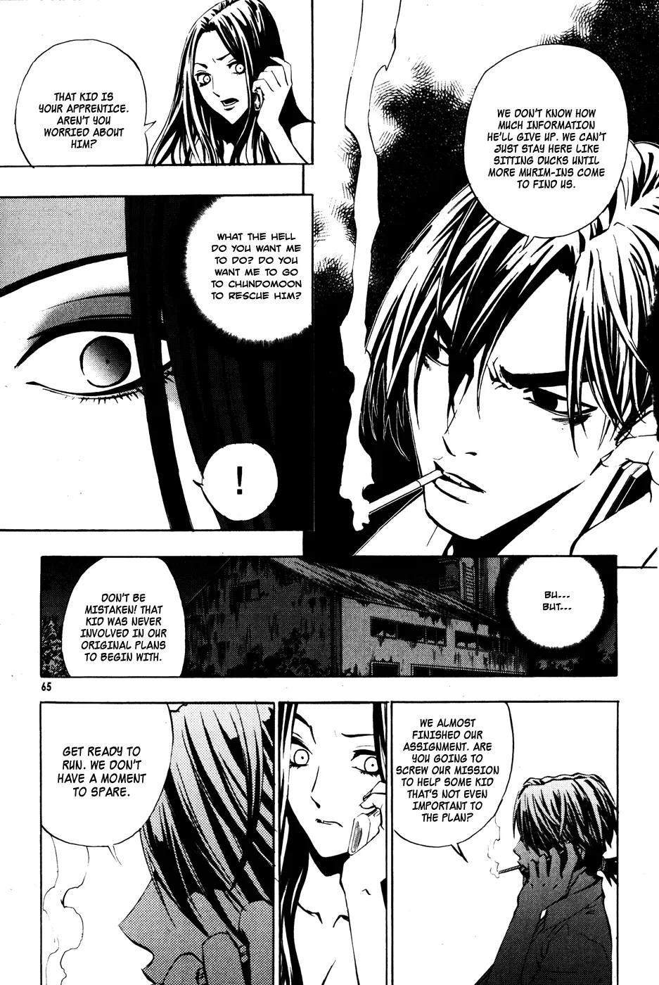 Read The Breaker EN Manga Online