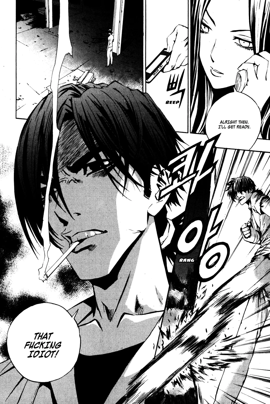 Read The Breaker EN Manga Online