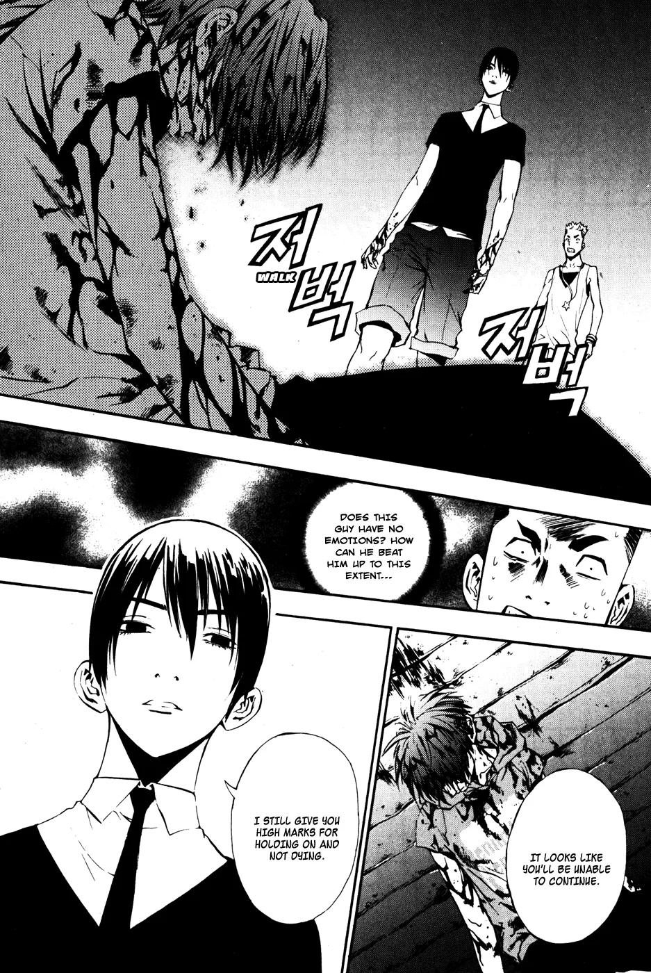 Read The Breaker EN Manga Online