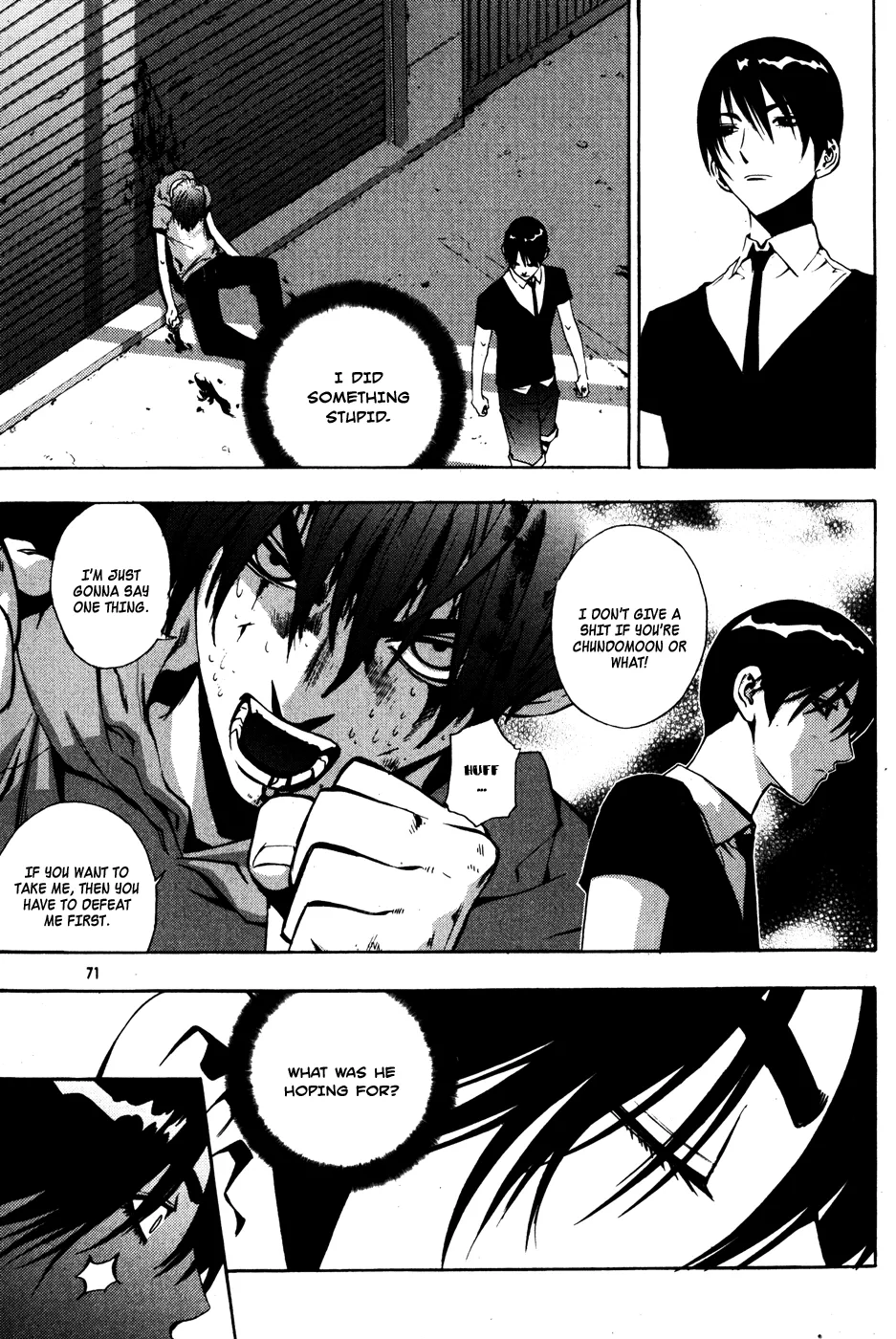 Read The Breaker EN Manga Online