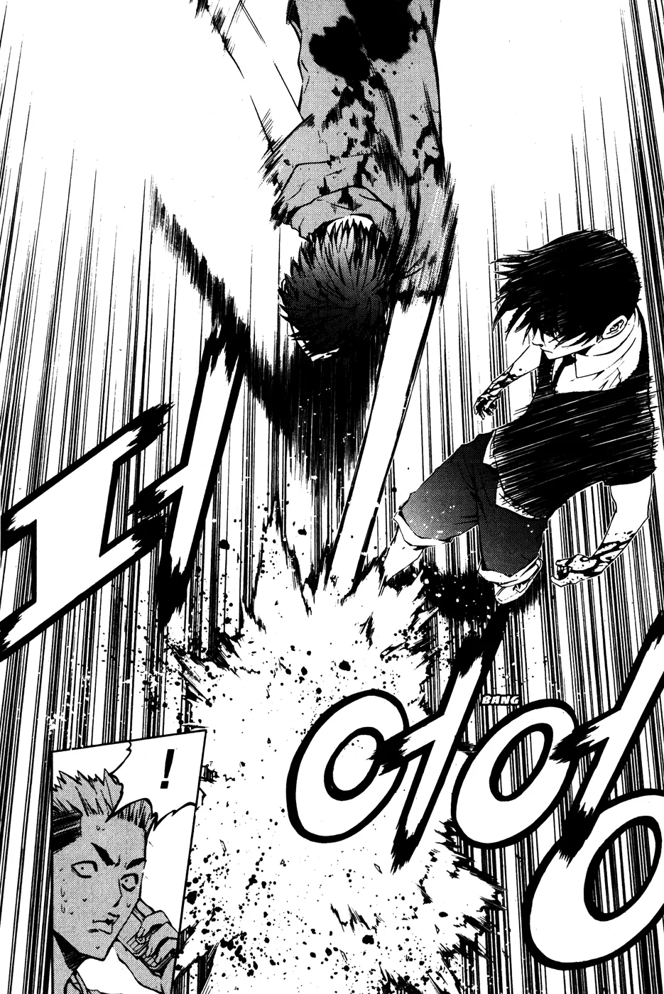 Read The Breaker EN Manga Online