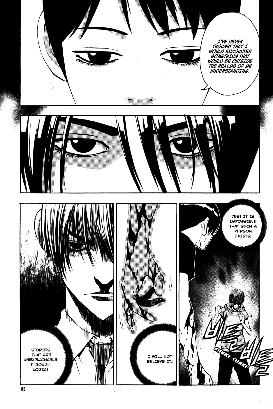 Read The Breaker EN Manga Online