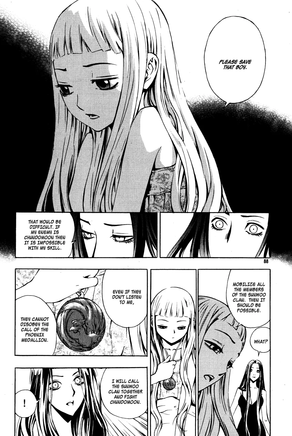 Read The Breaker EN Manga Online