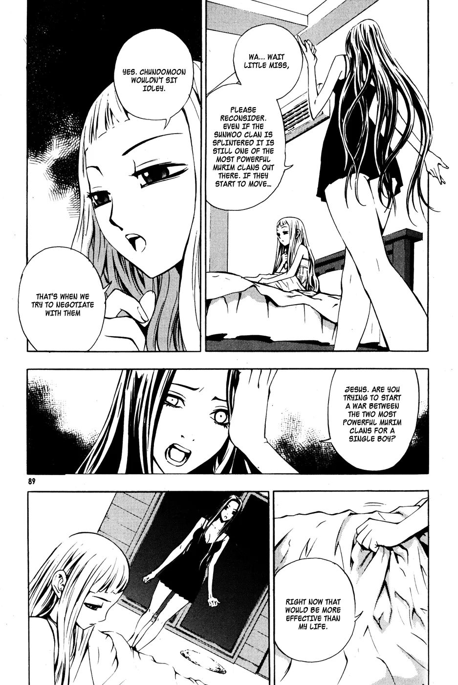 Read The Breaker EN Manga Online