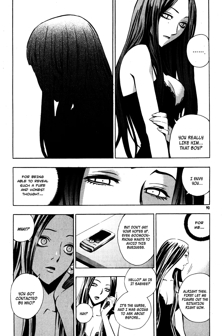 Read The Breaker EN Manga Online