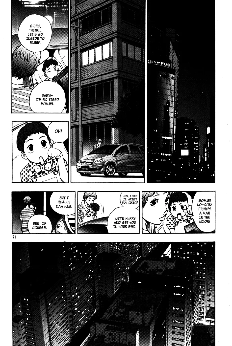 Read The Breaker EN Manga Online