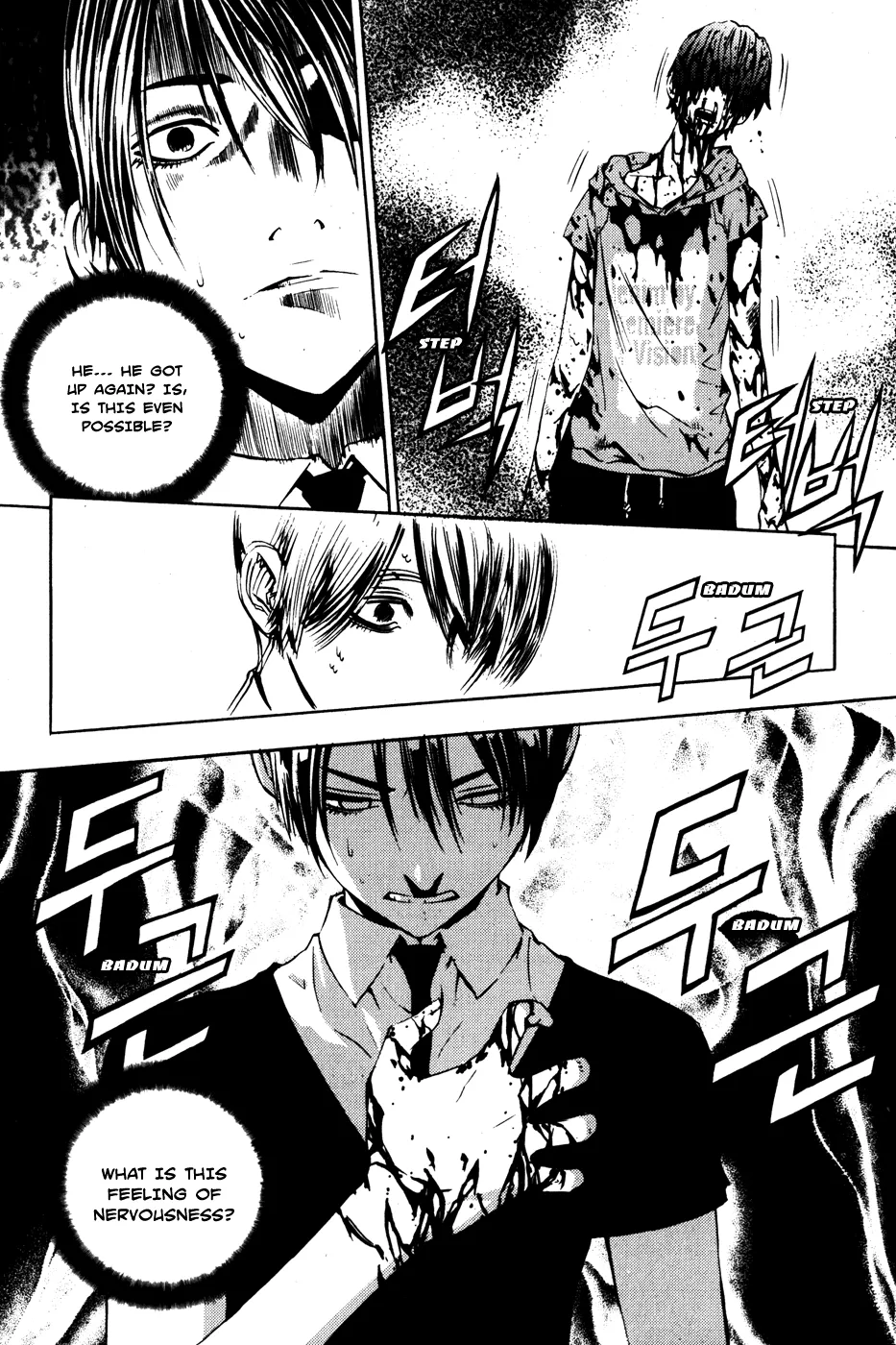 Read The Breaker EN Manga Online