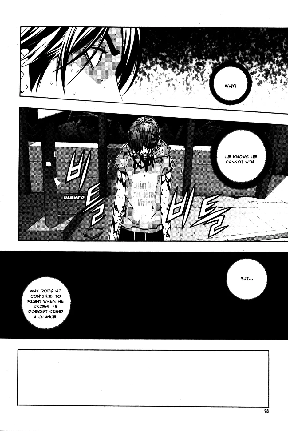 Read The Breaker EN Manga Online