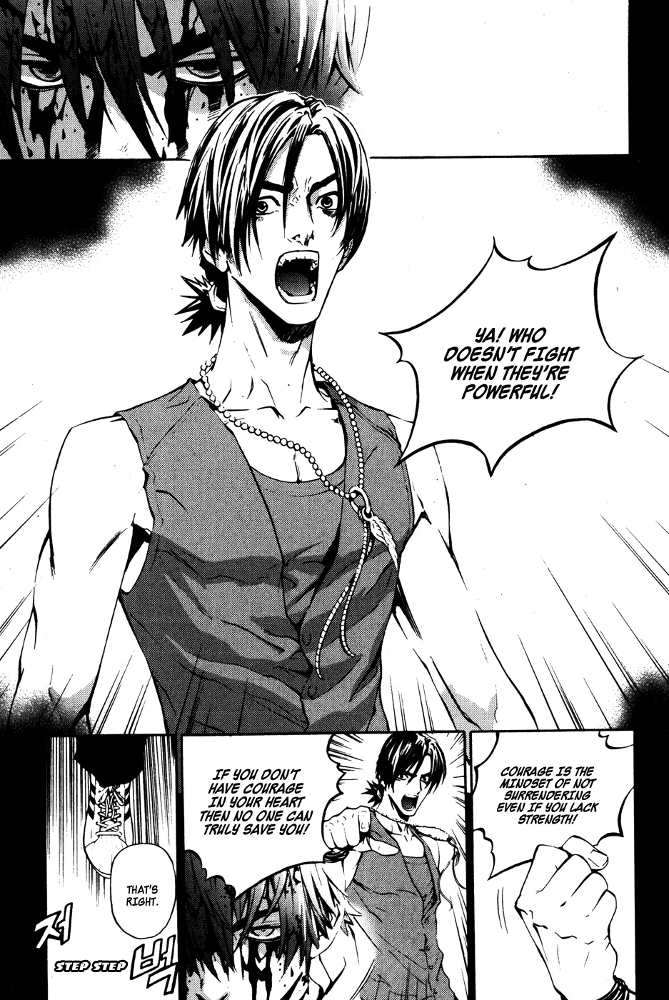 Read The Breaker EN Manga Online