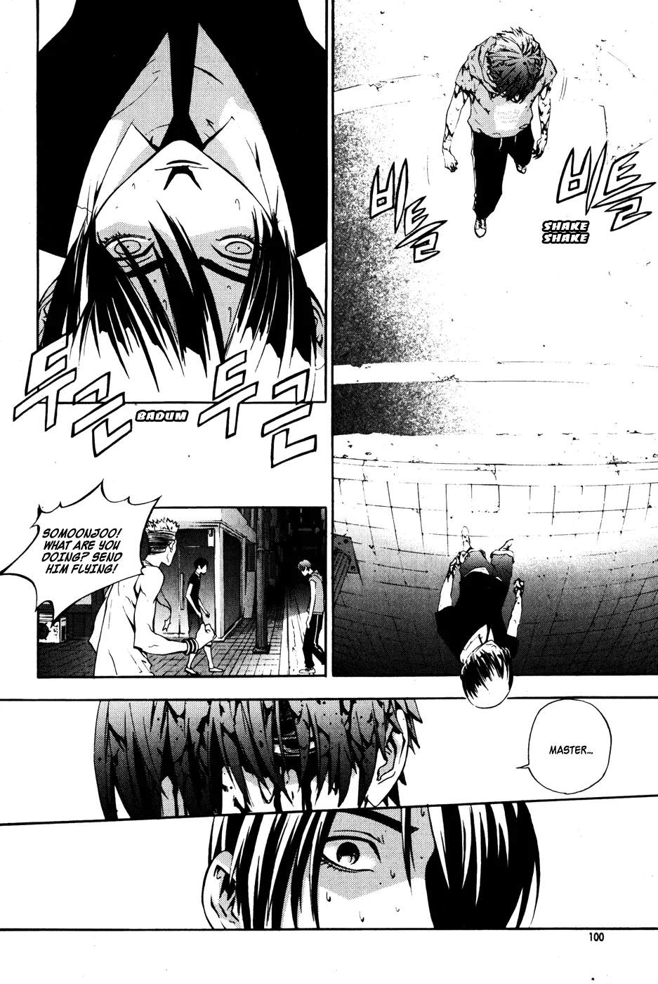 Read The Breaker EN Manga Online