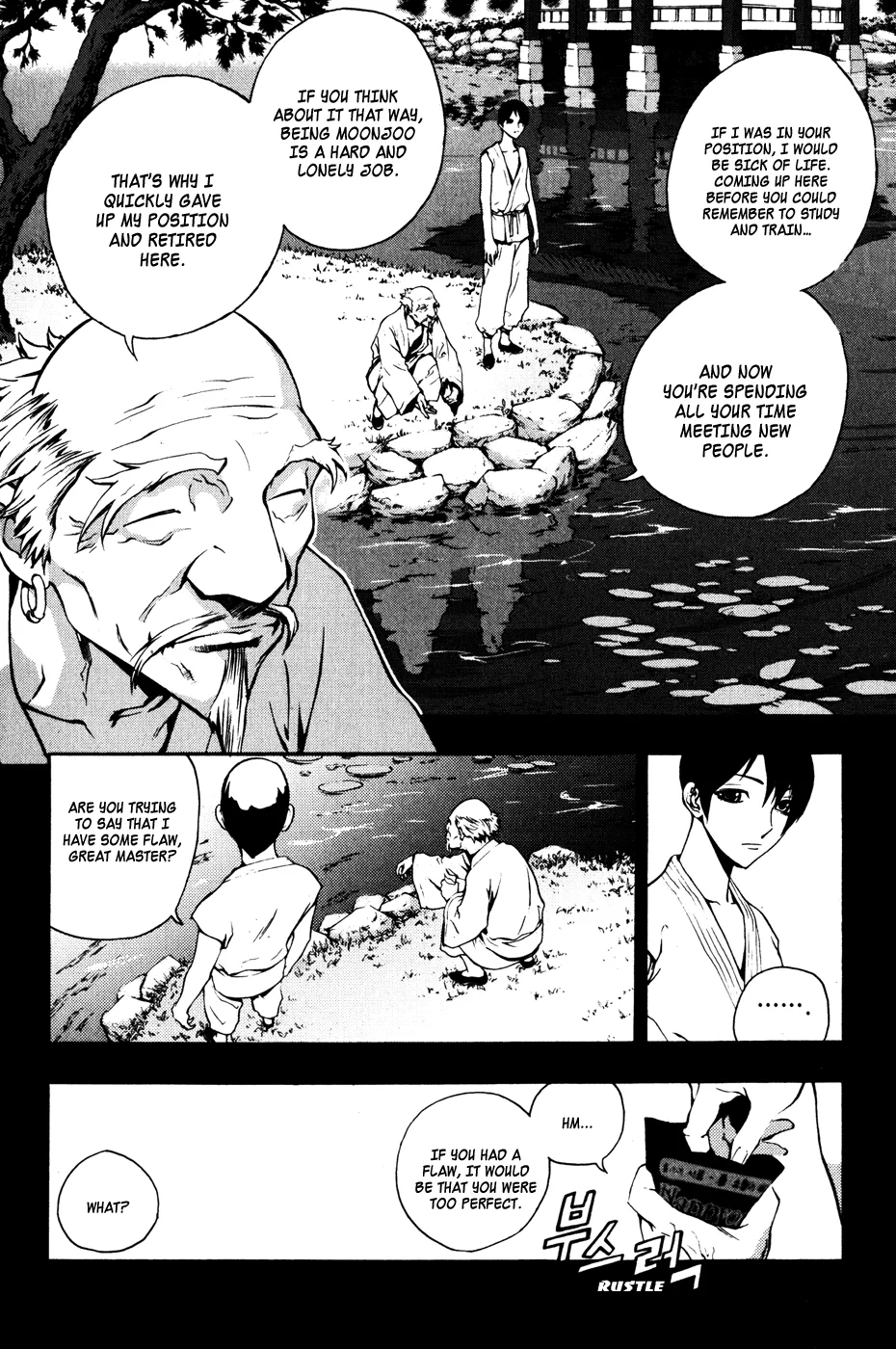 Read The Breaker EN Manga Online