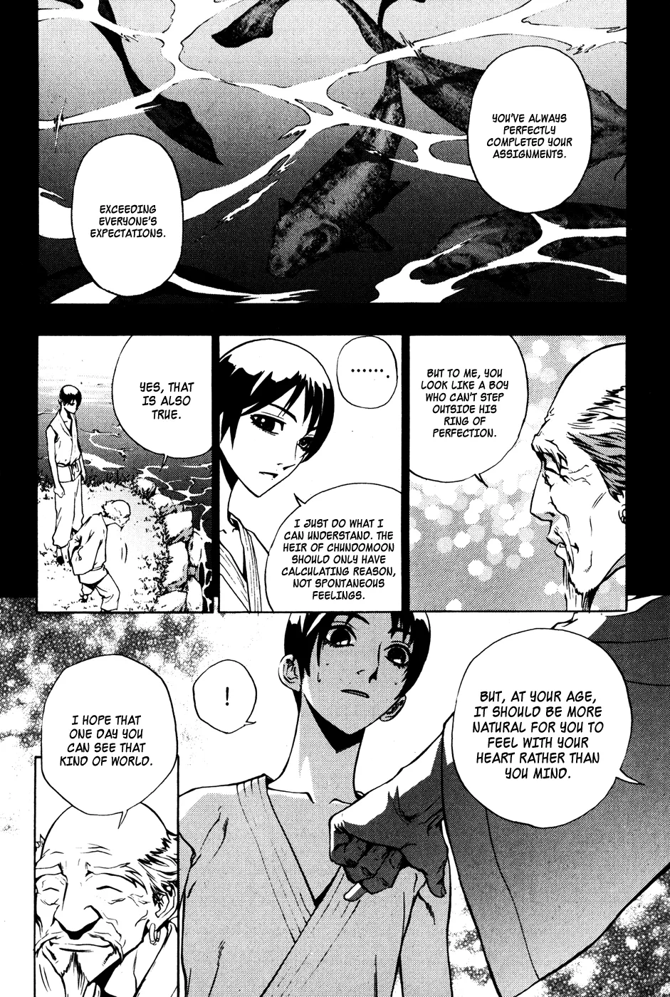 Read The Breaker EN Manga Online
