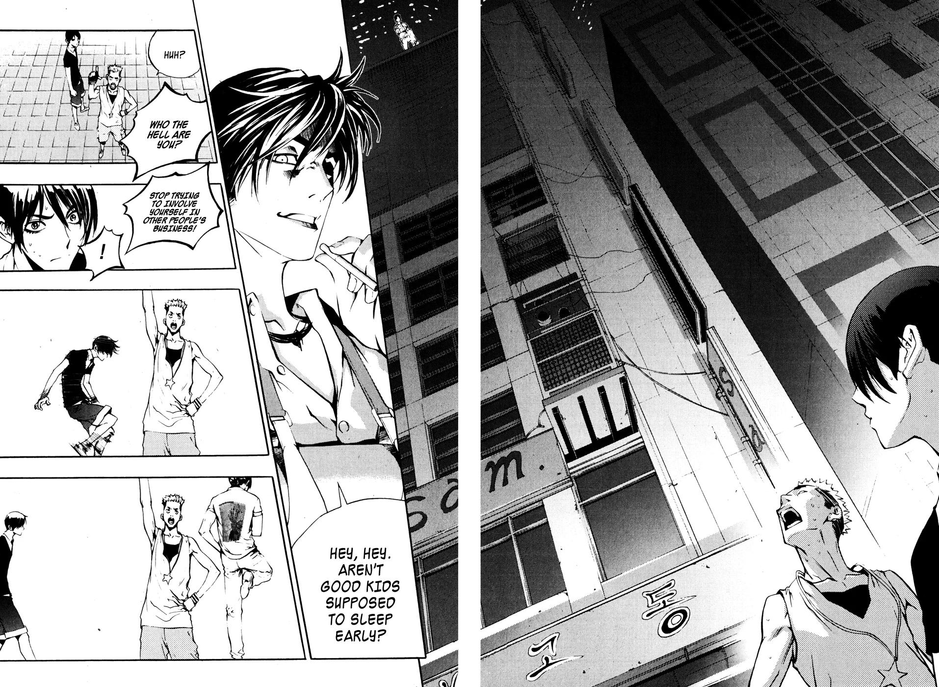 Read The Breaker EN Manga Online