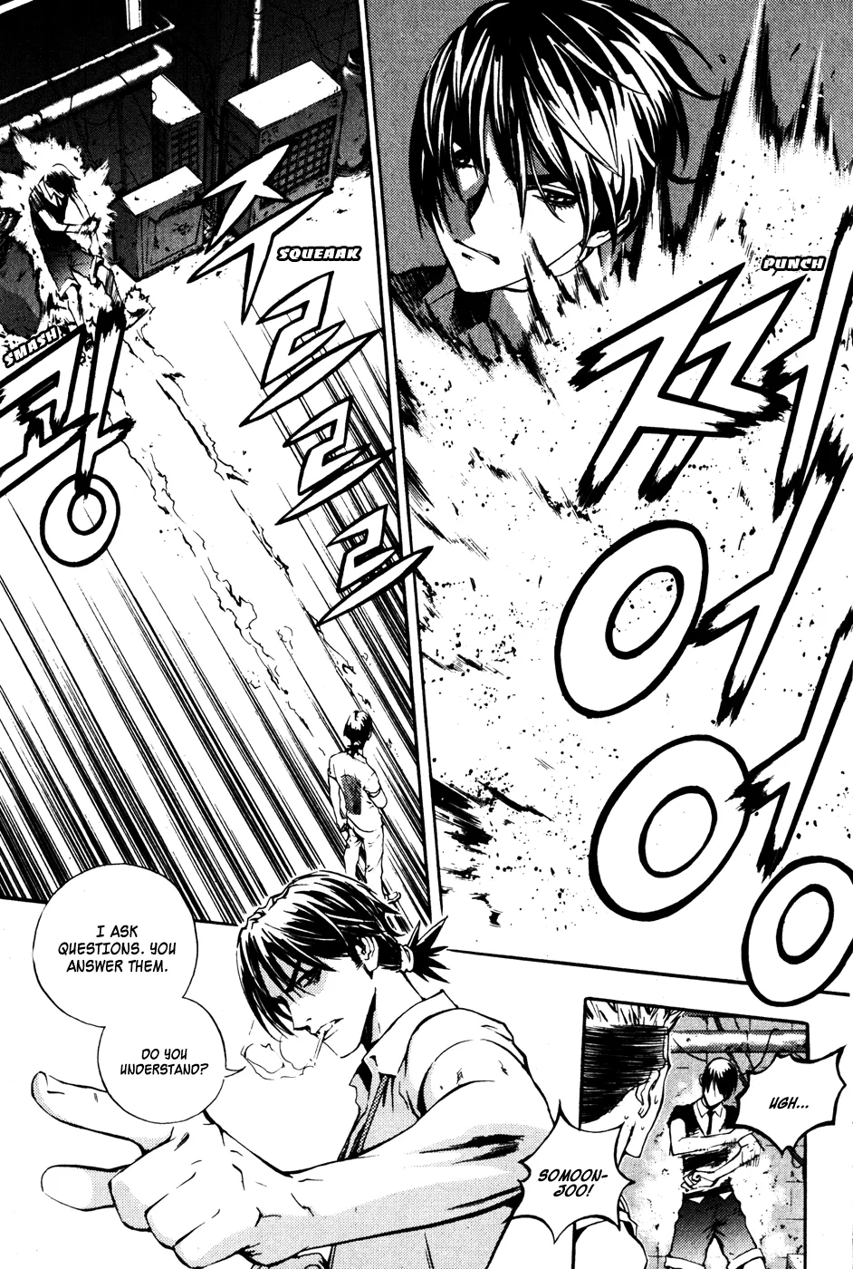 Read The Breaker EN Manga Online
