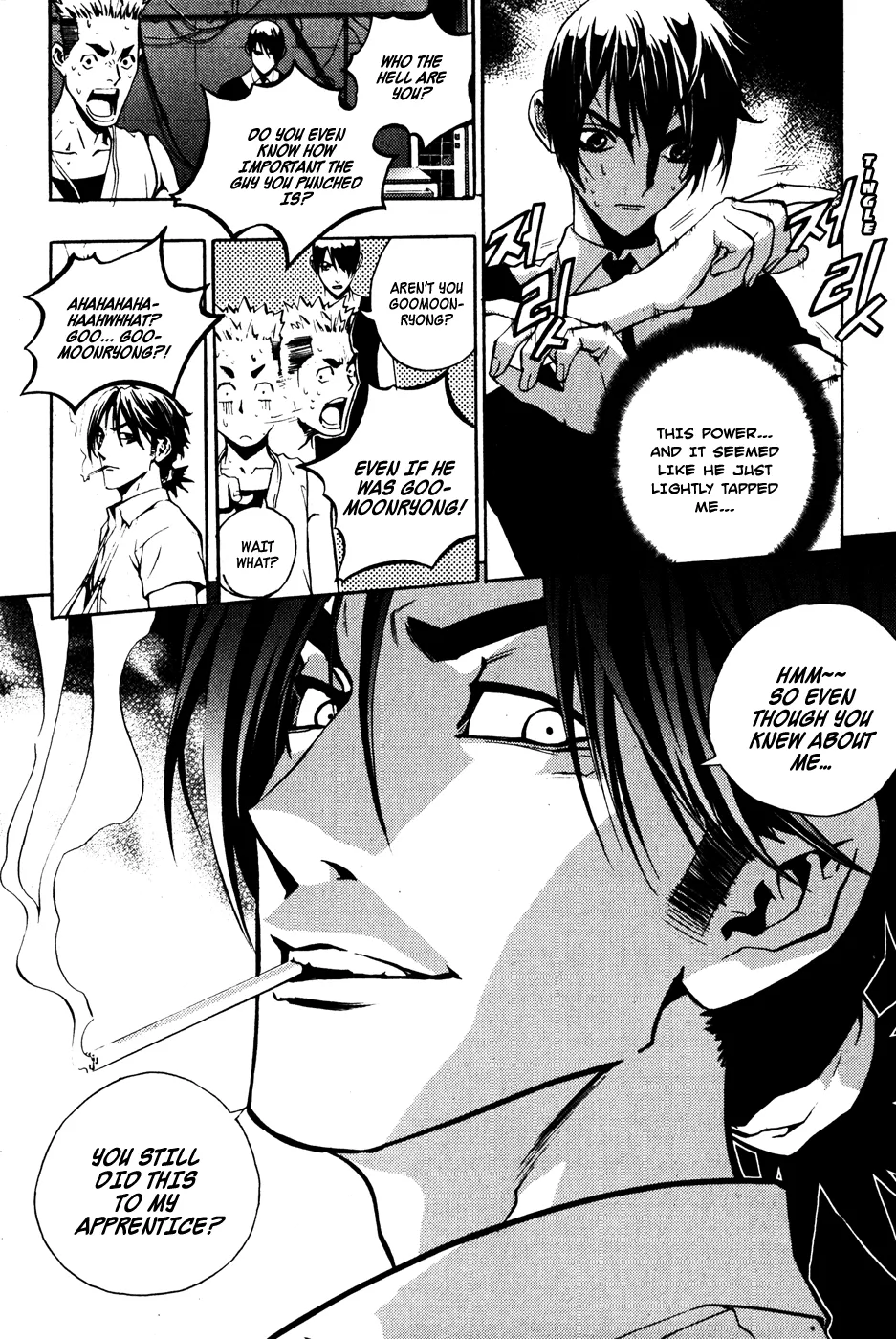 Read The Breaker EN Manga Online