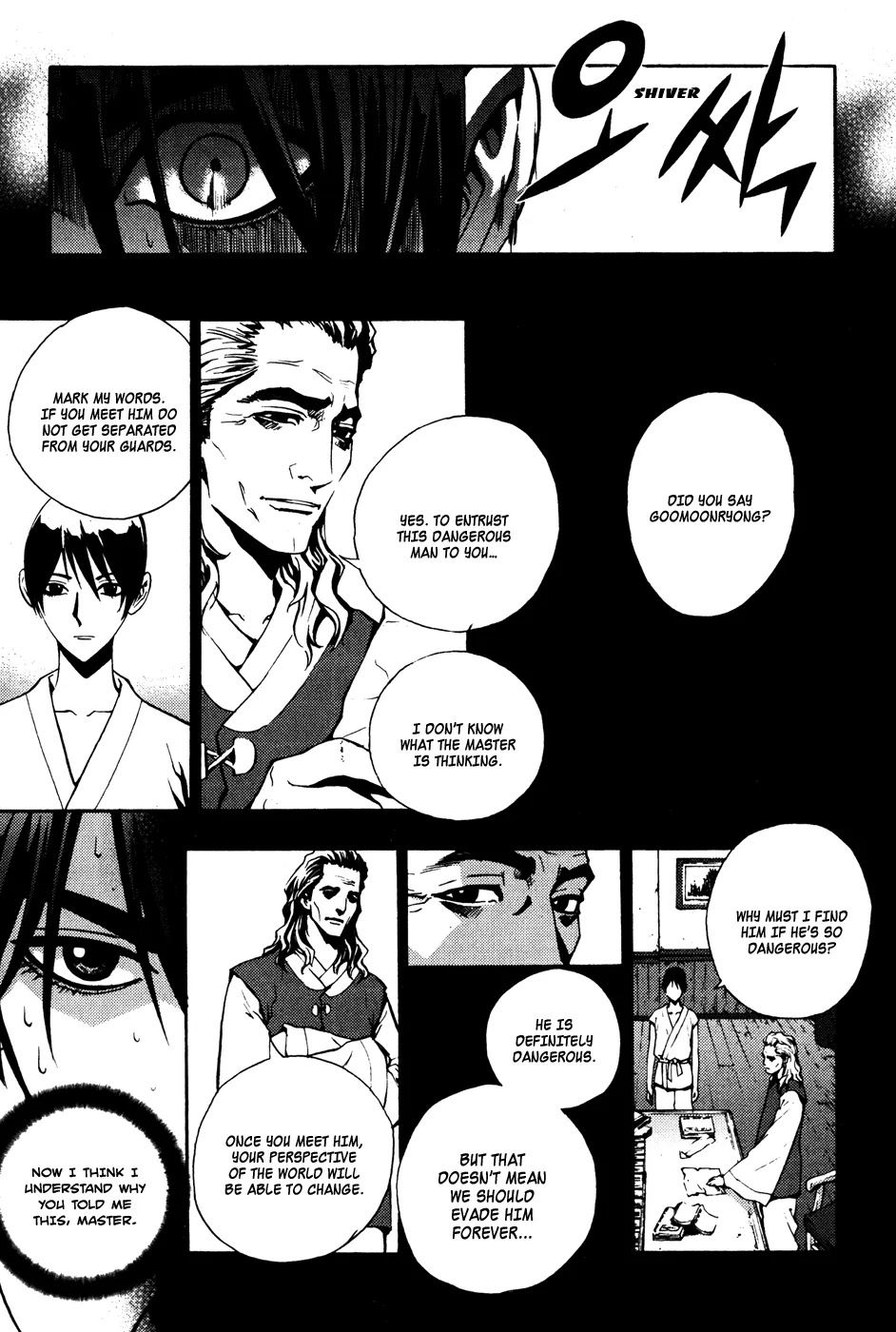 Read The Breaker EN Manga Online