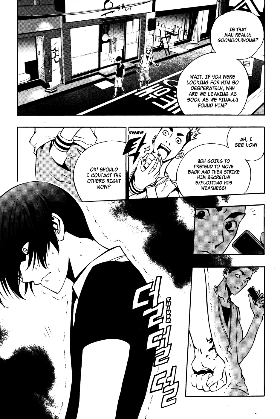 Read The Breaker EN Manga Online
