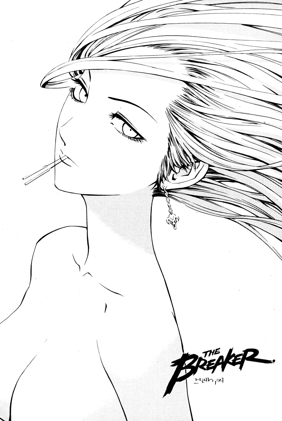 Read The Breaker EN Manga Online