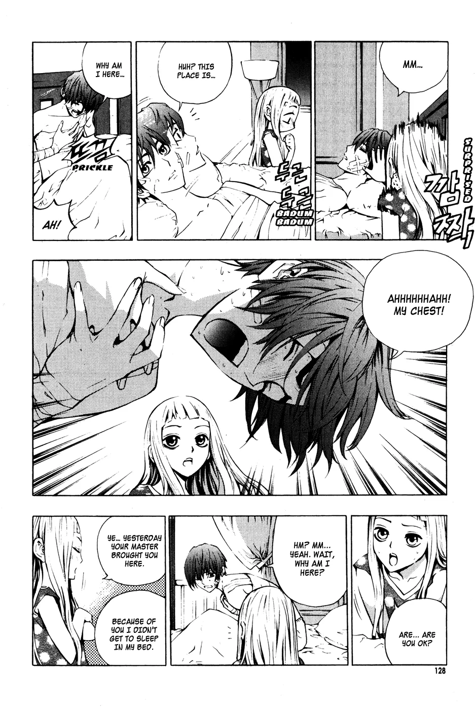 Read The Breaker EN Manga Online