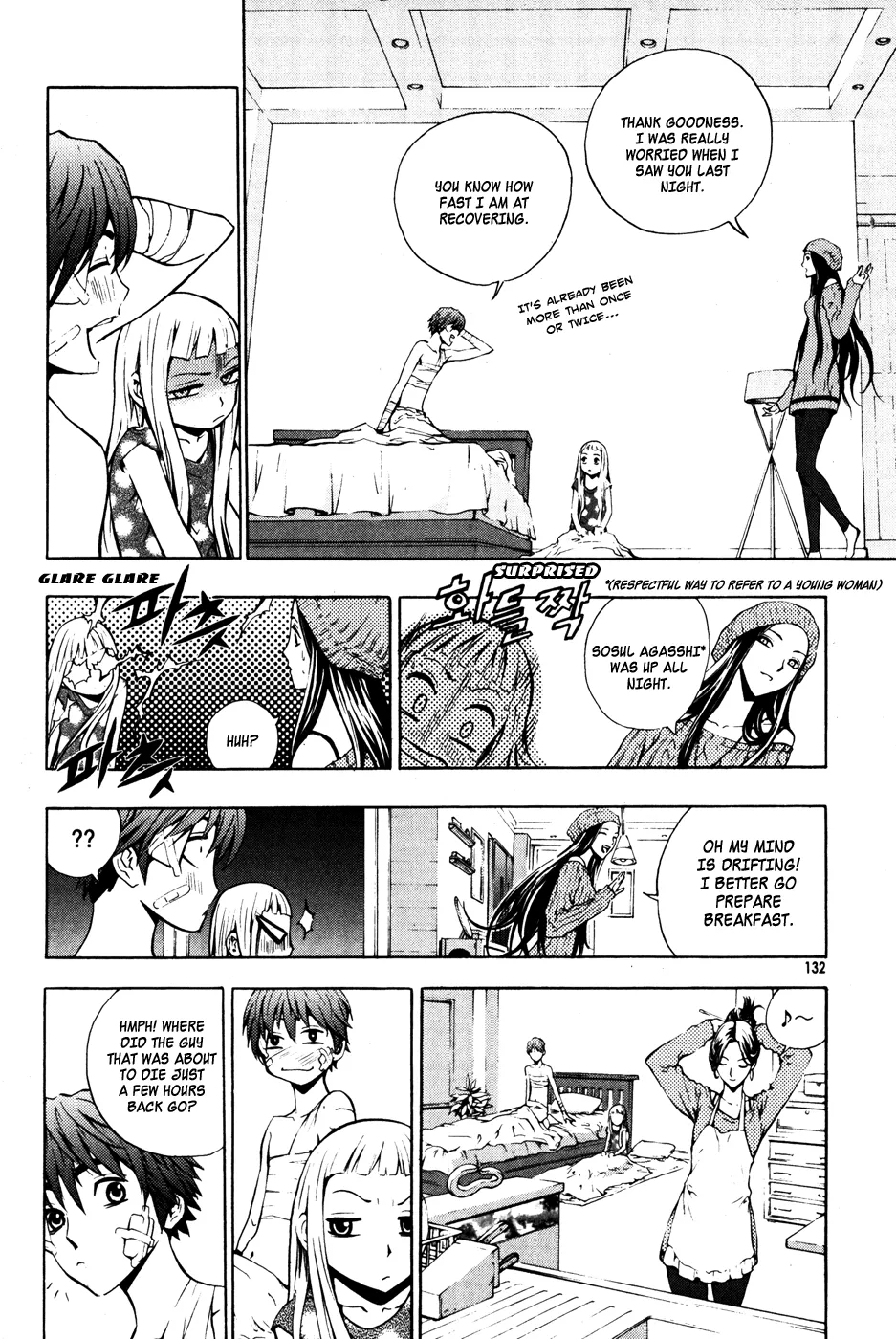 Read The Breaker EN Manga Online