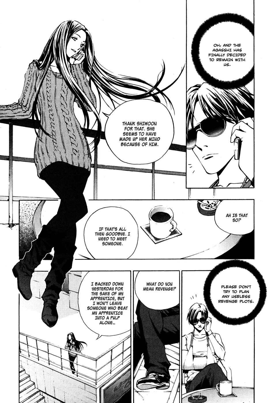 Read The Breaker EN Manga Online