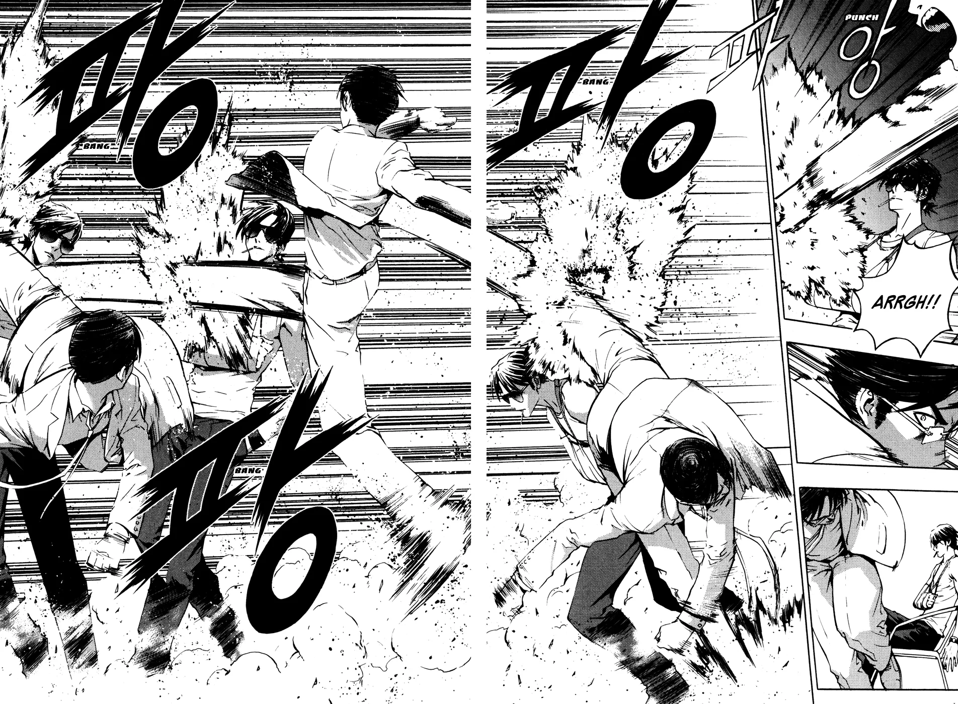 Read The Breaker EN Manga Online