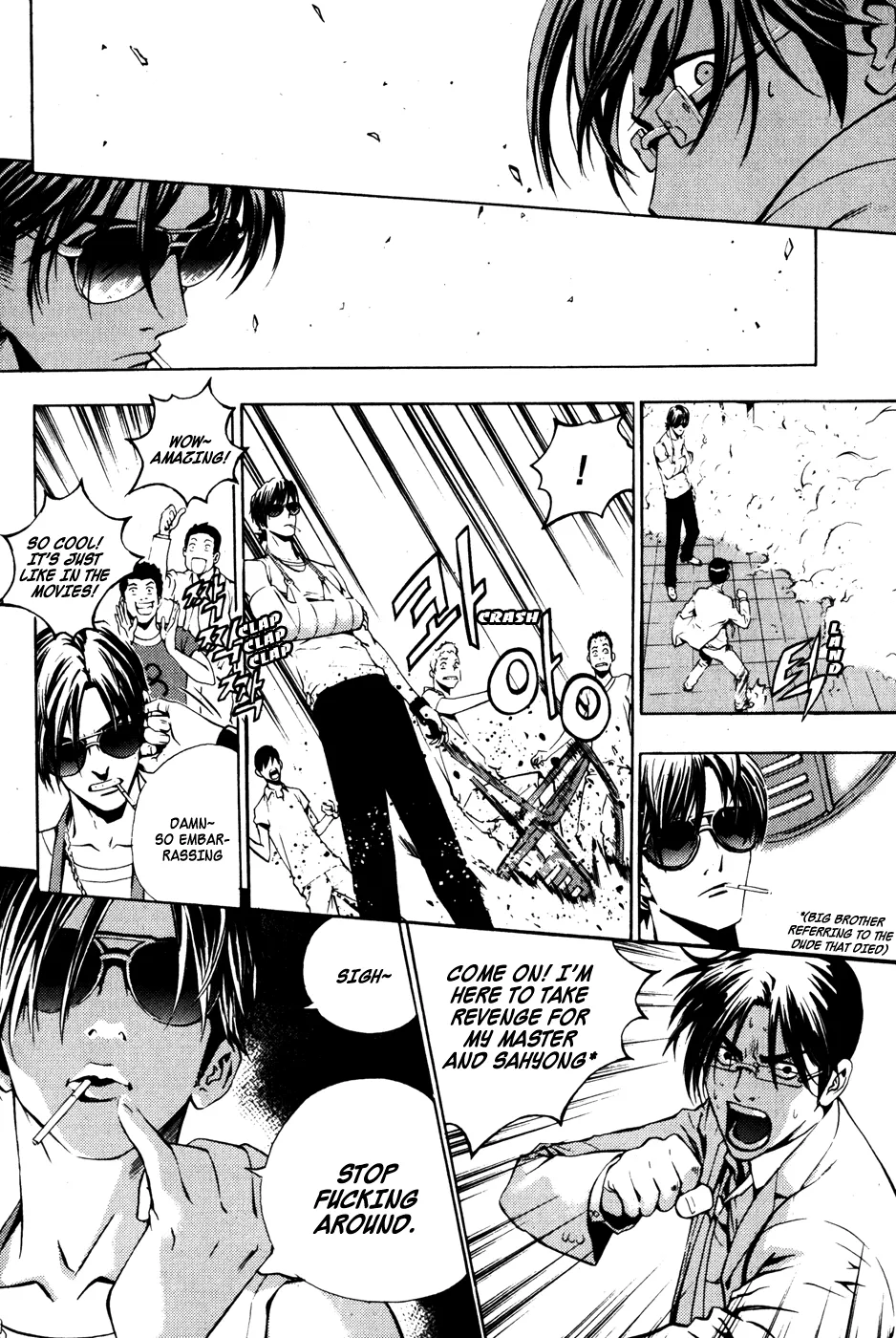 Read The Breaker EN Manga Online