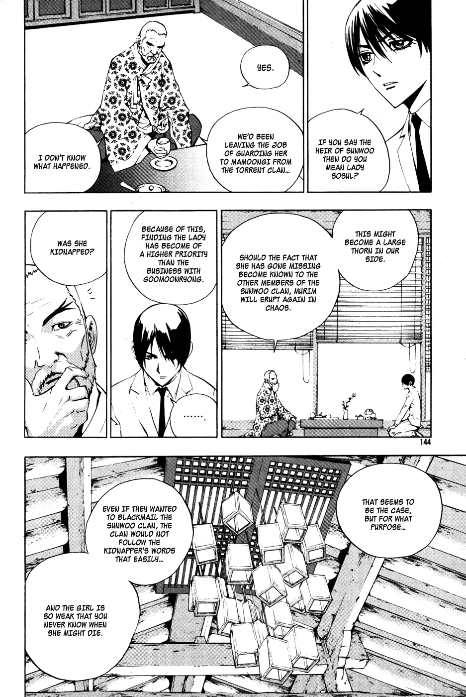 Read The Breaker EN Manga Online