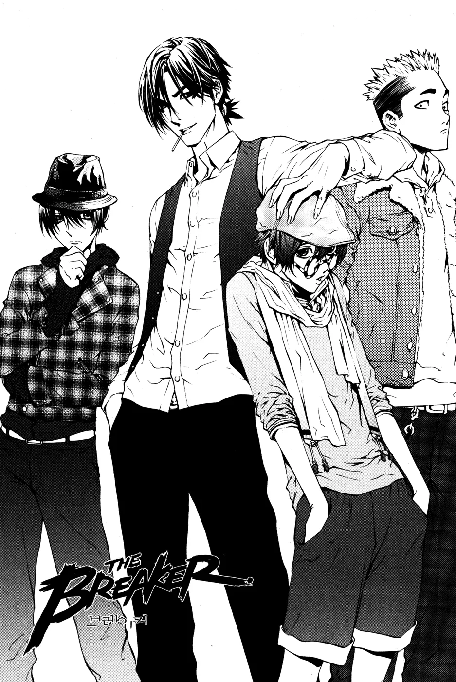 Read The Breaker EN Manga Online