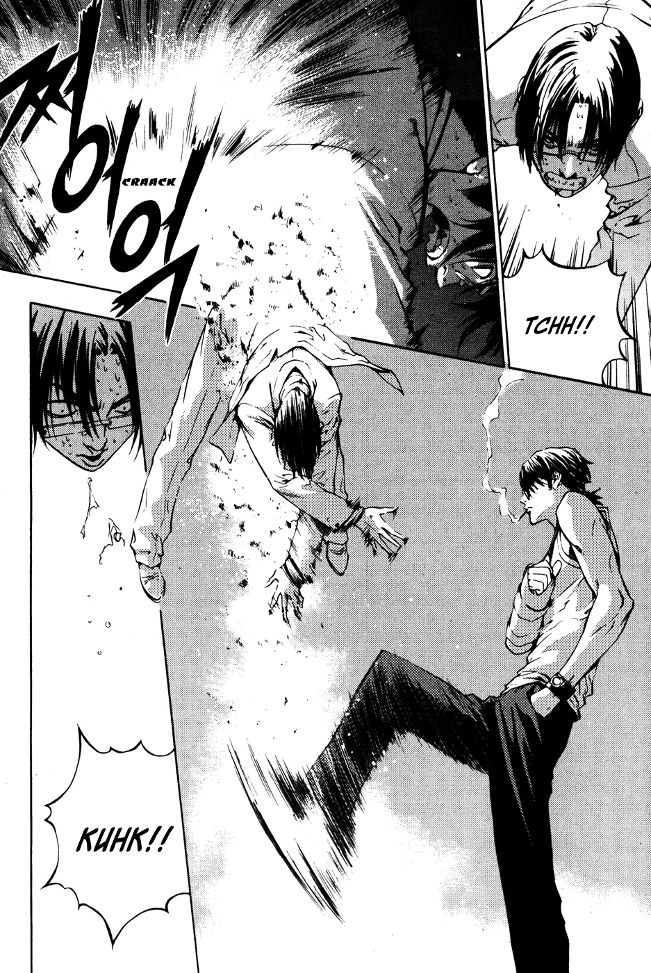 Read The Breaker EN Manga Online