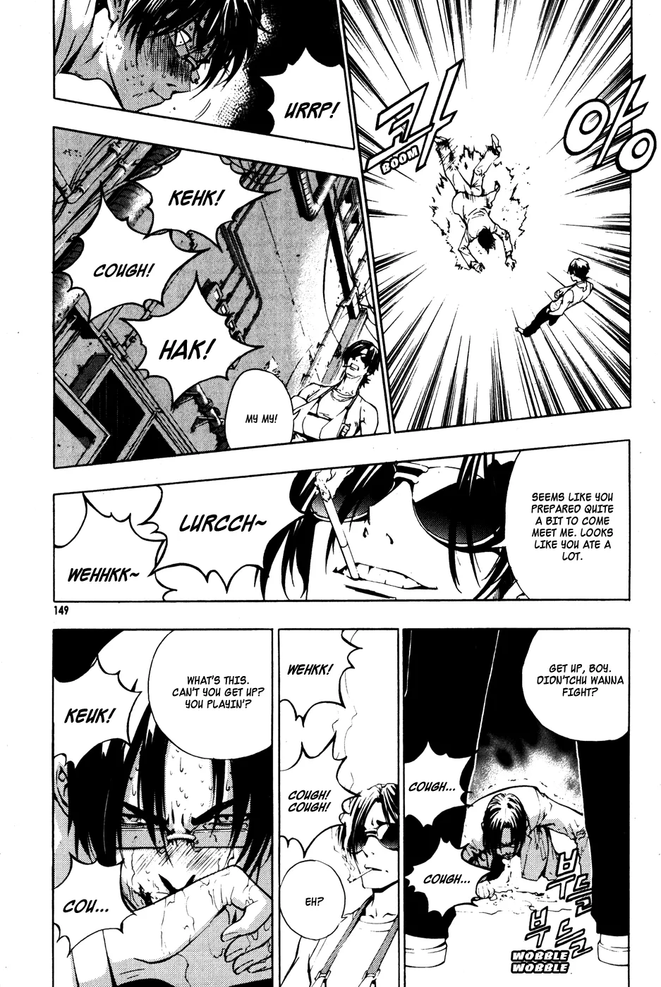Read The Breaker EN Manga Online
