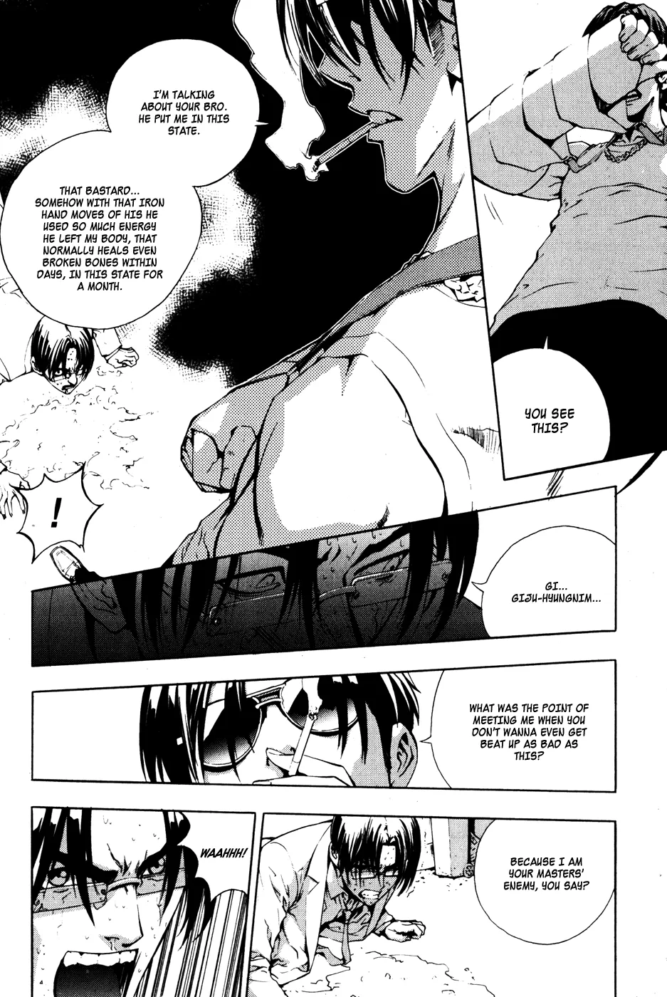 Read The Breaker EN Manga Online