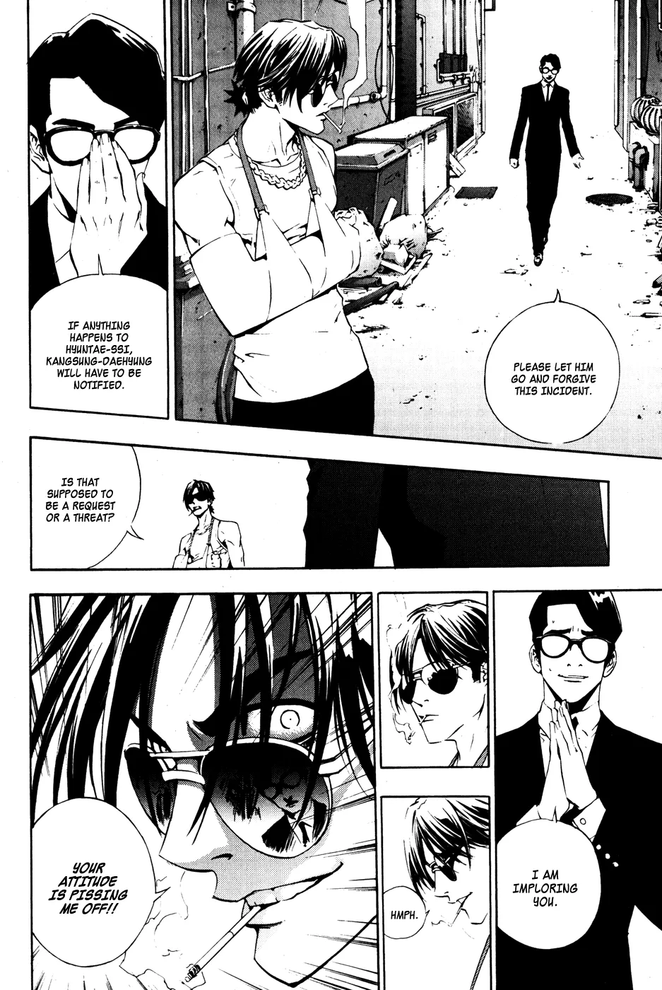 Read The Breaker EN Manga Online