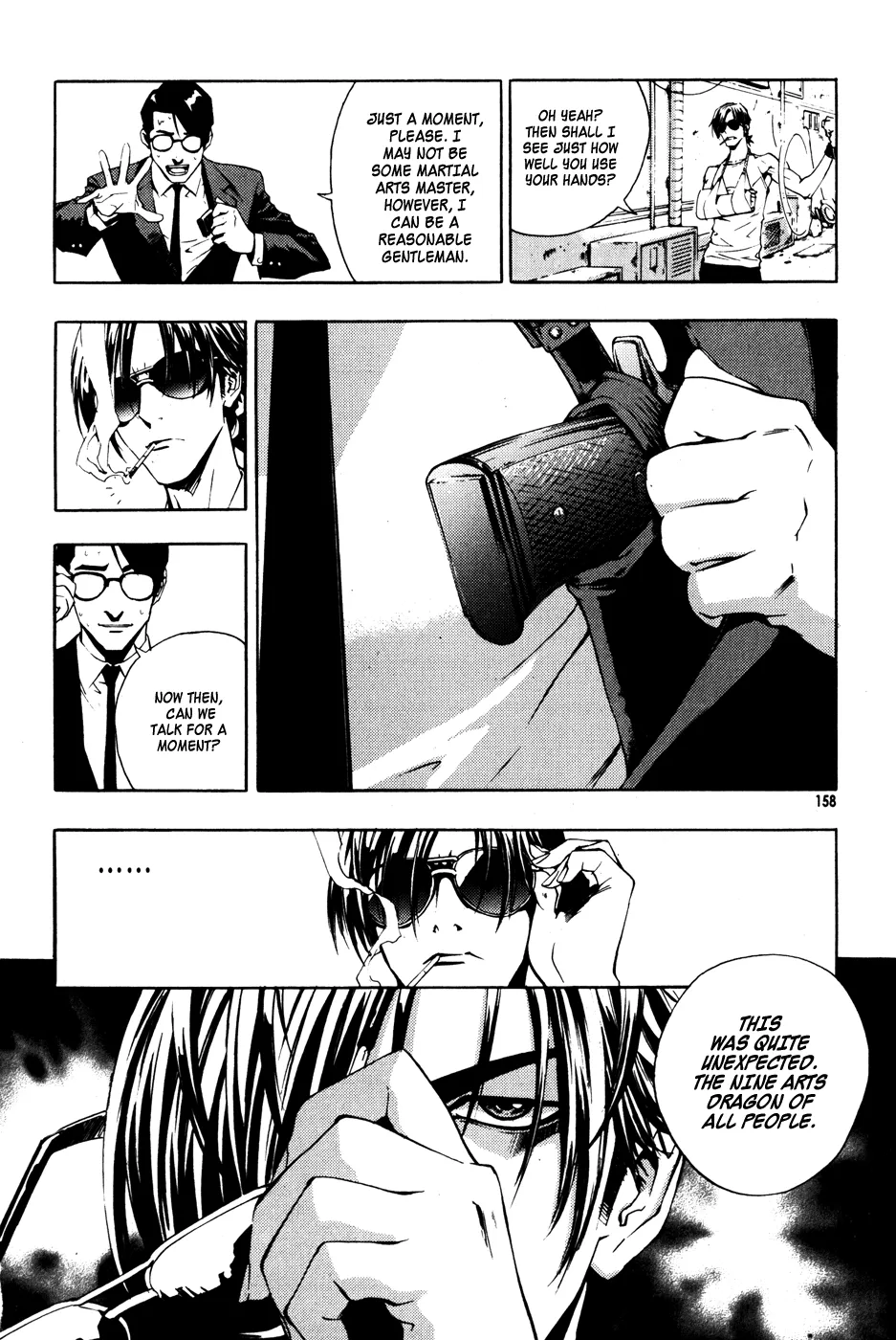 Read The Breaker EN Manga Online