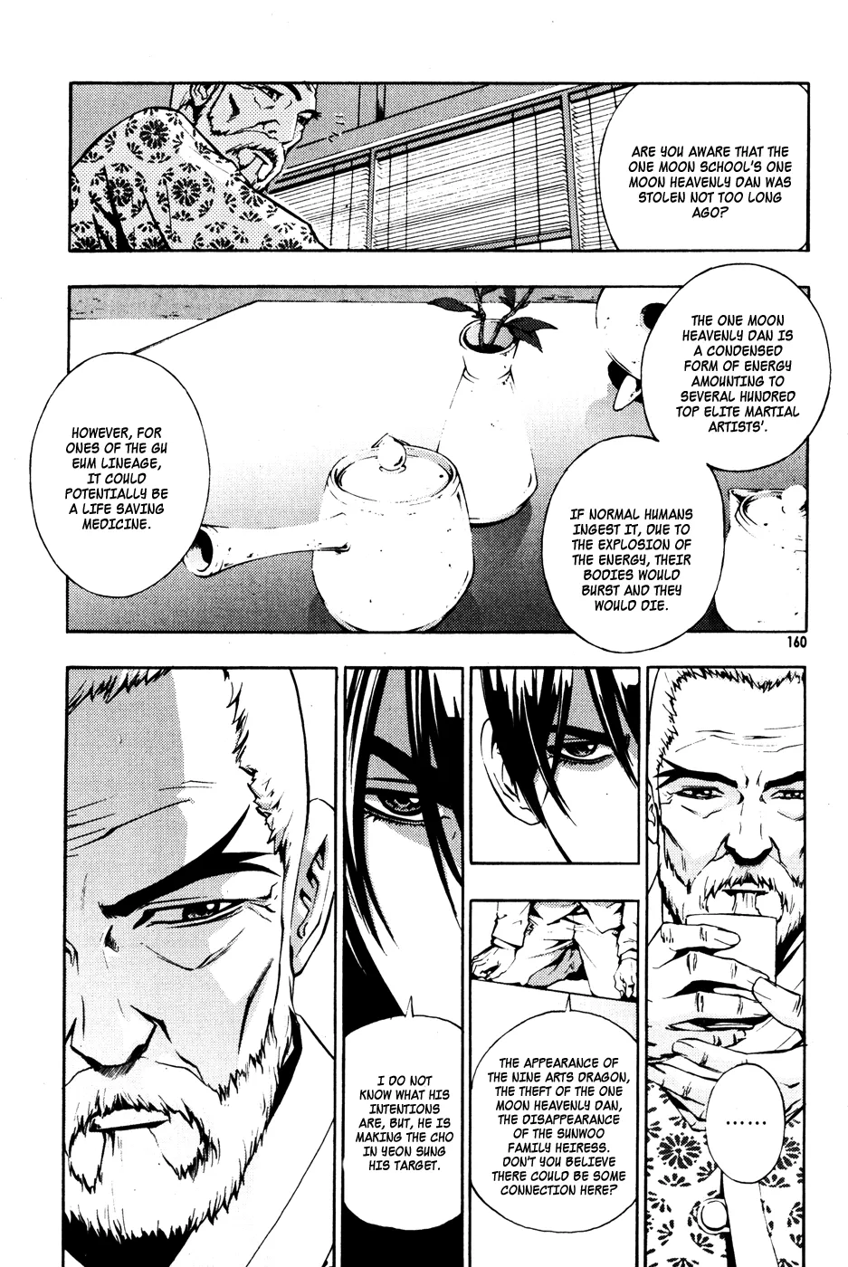 Read The Breaker EN Manga Online