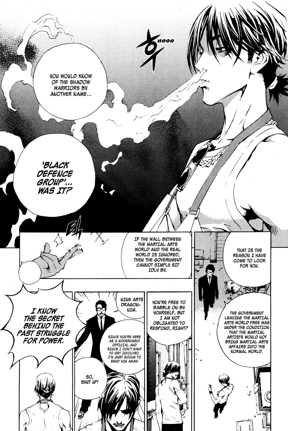 Read The Breaker EN Manga Online