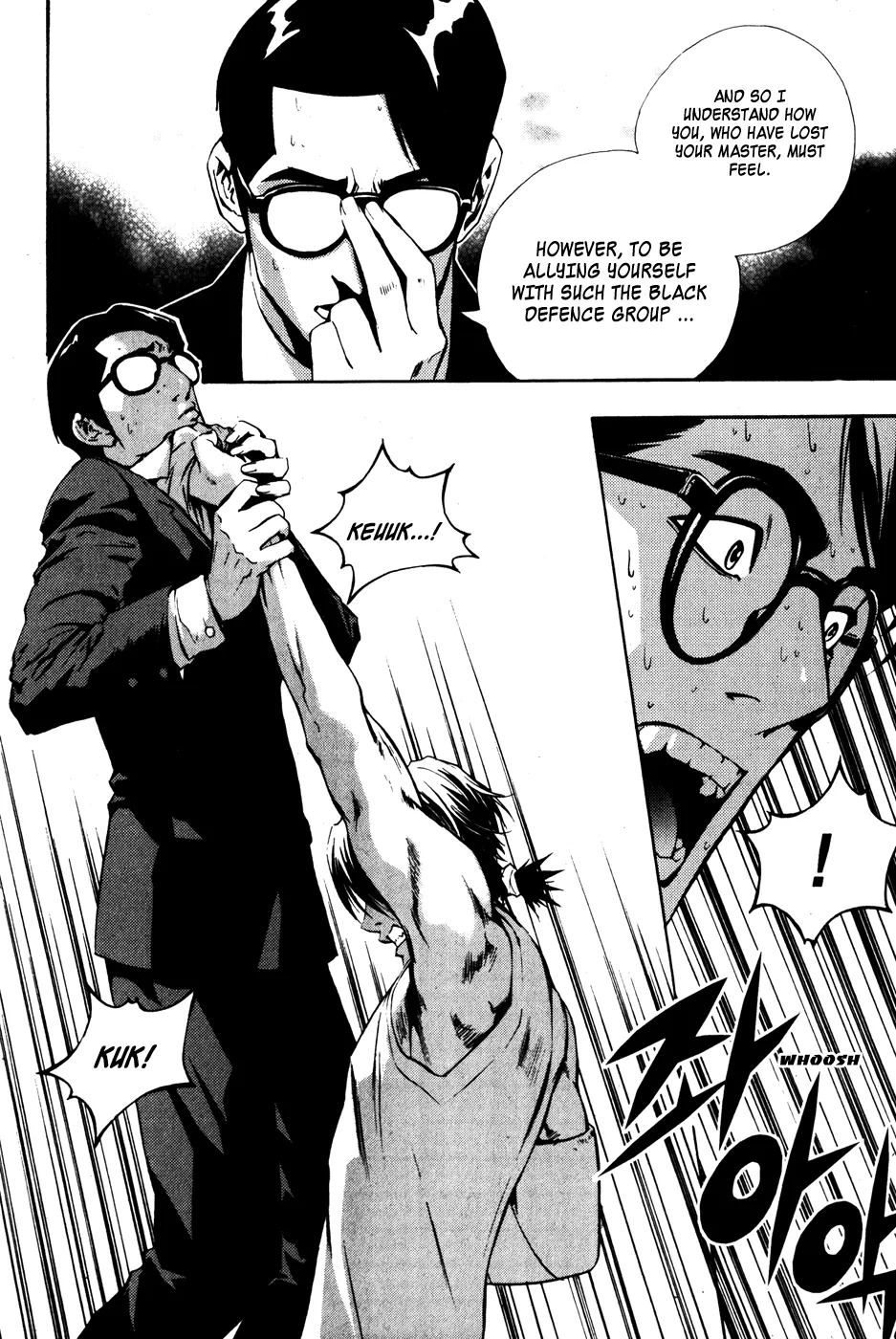 Read The Breaker EN Manga Online