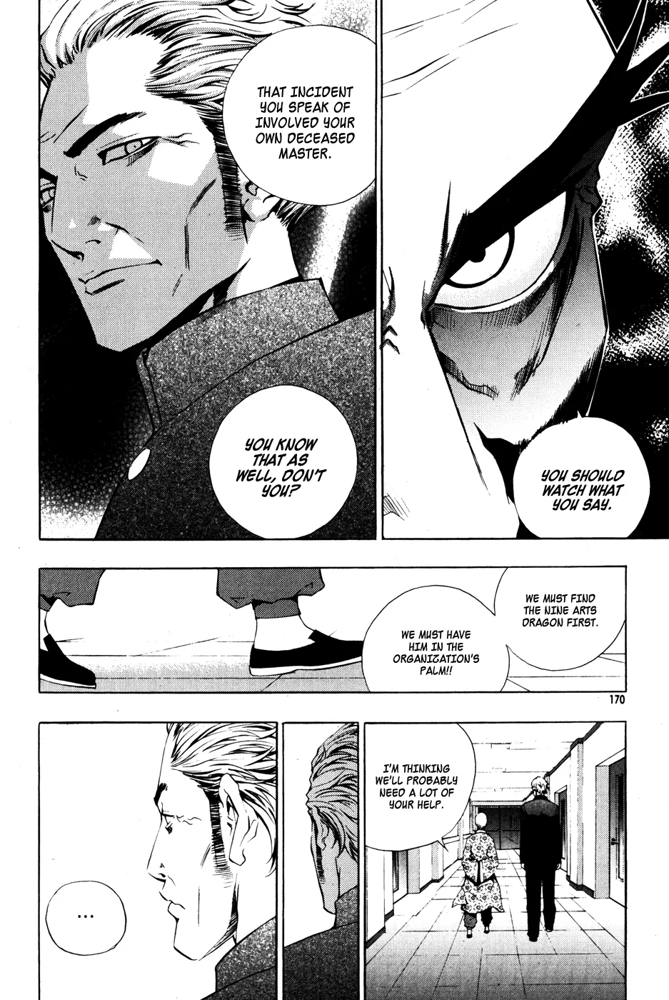 Read The Breaker EN Manga Online