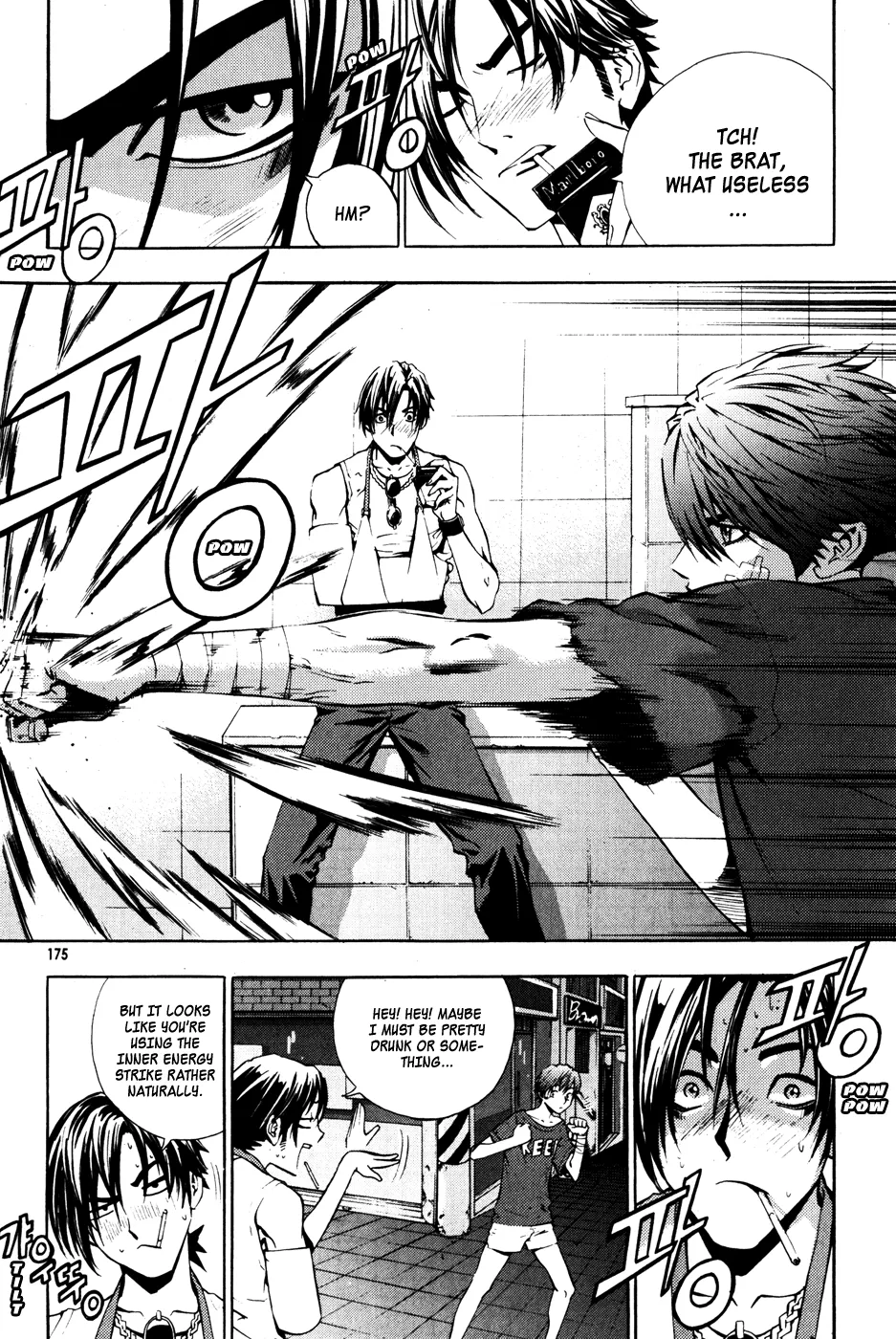 Read The Breaker EN Manga Online