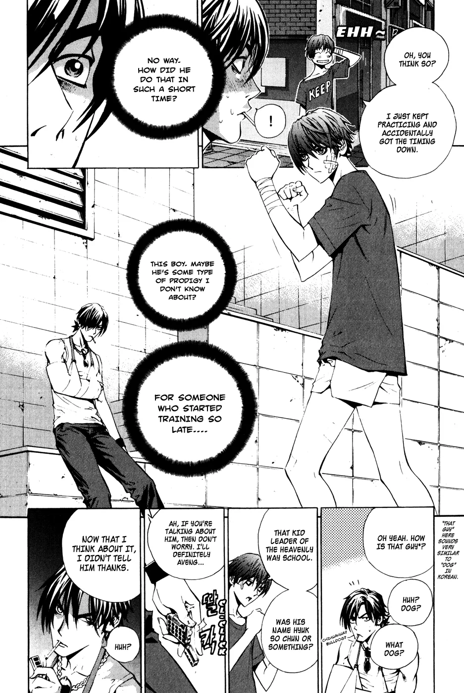 Read The Breaker EN Manga Online