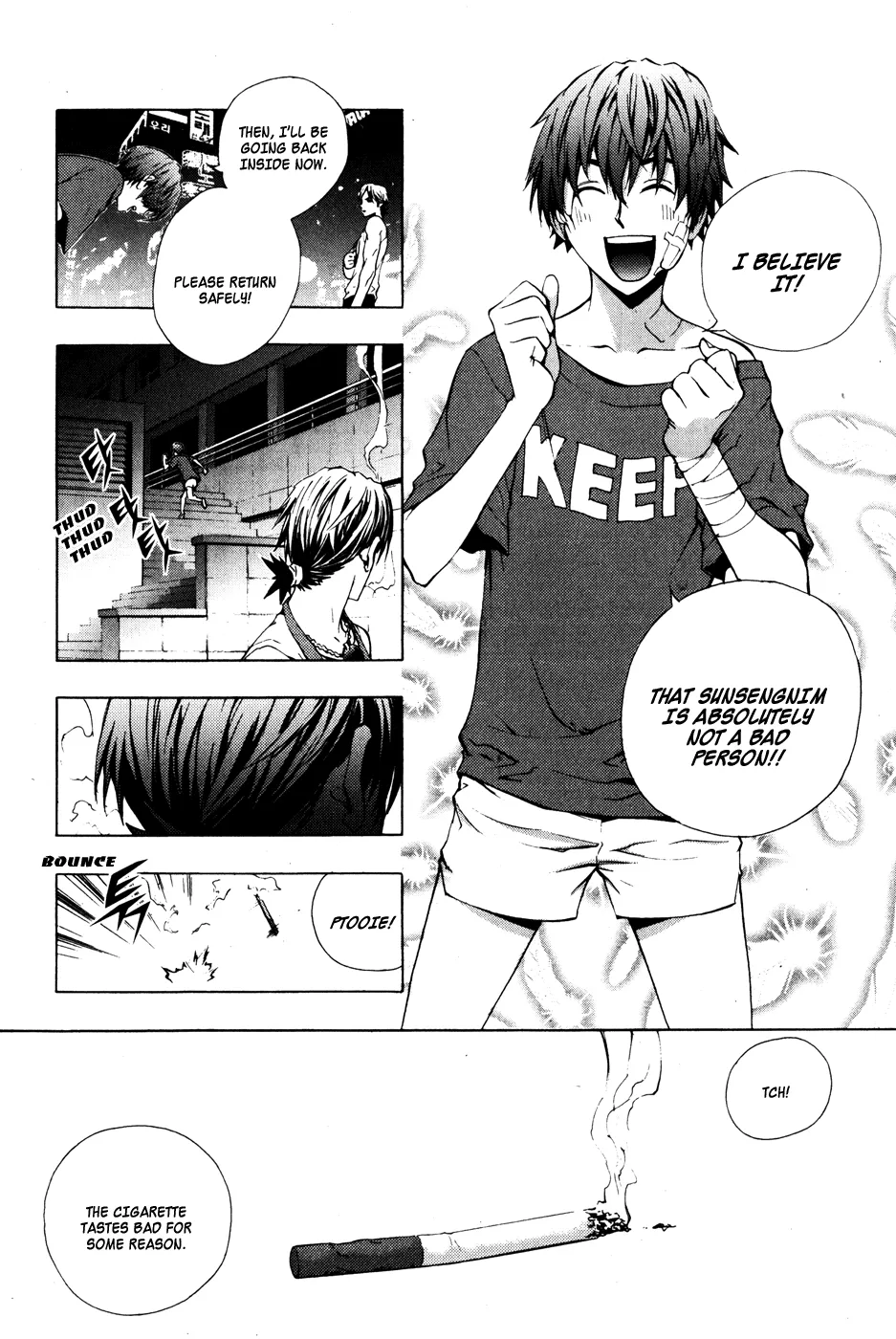 Read The Breaker EN Manga Online