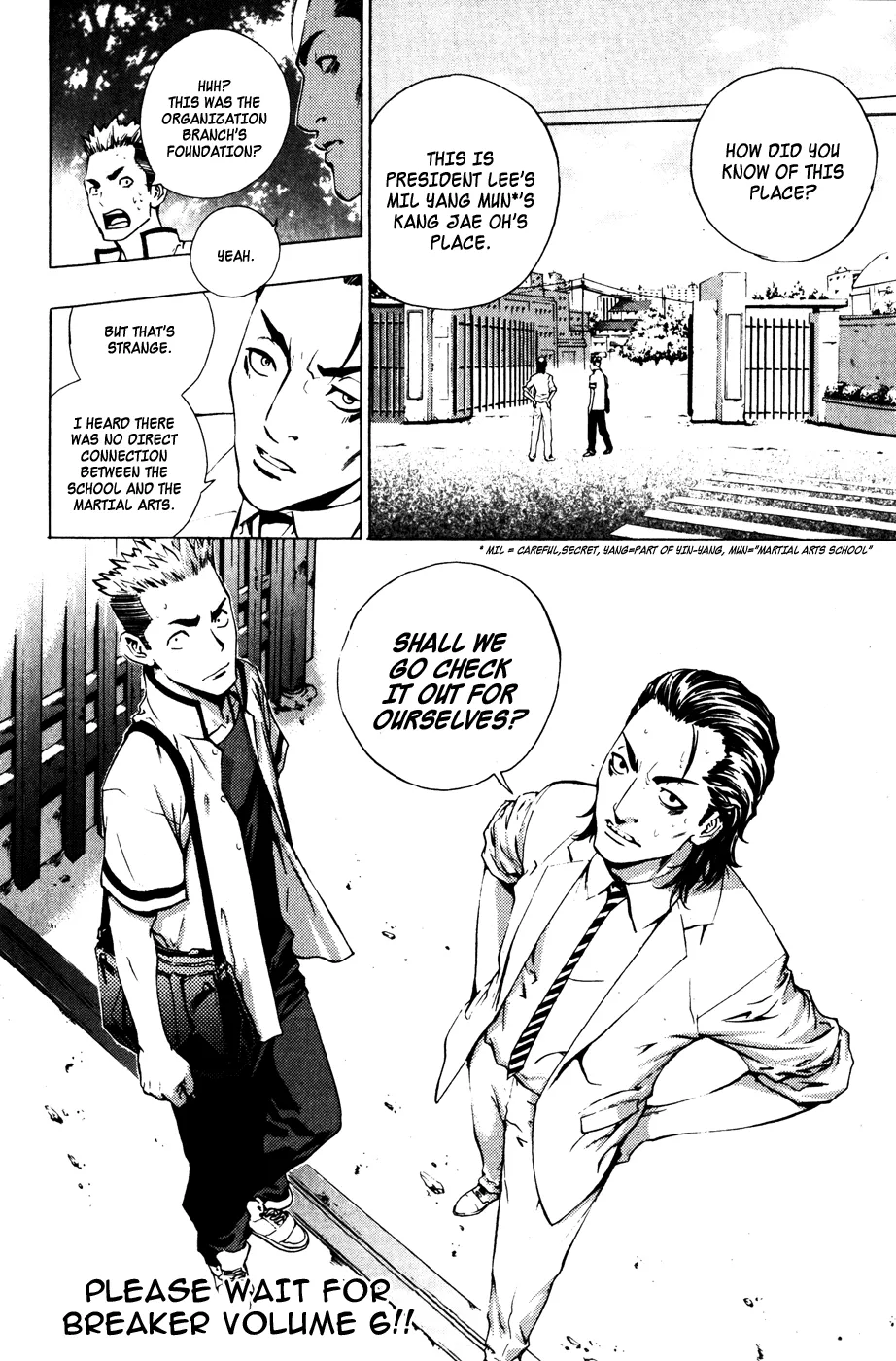 Read The Breaker EN Manga Online