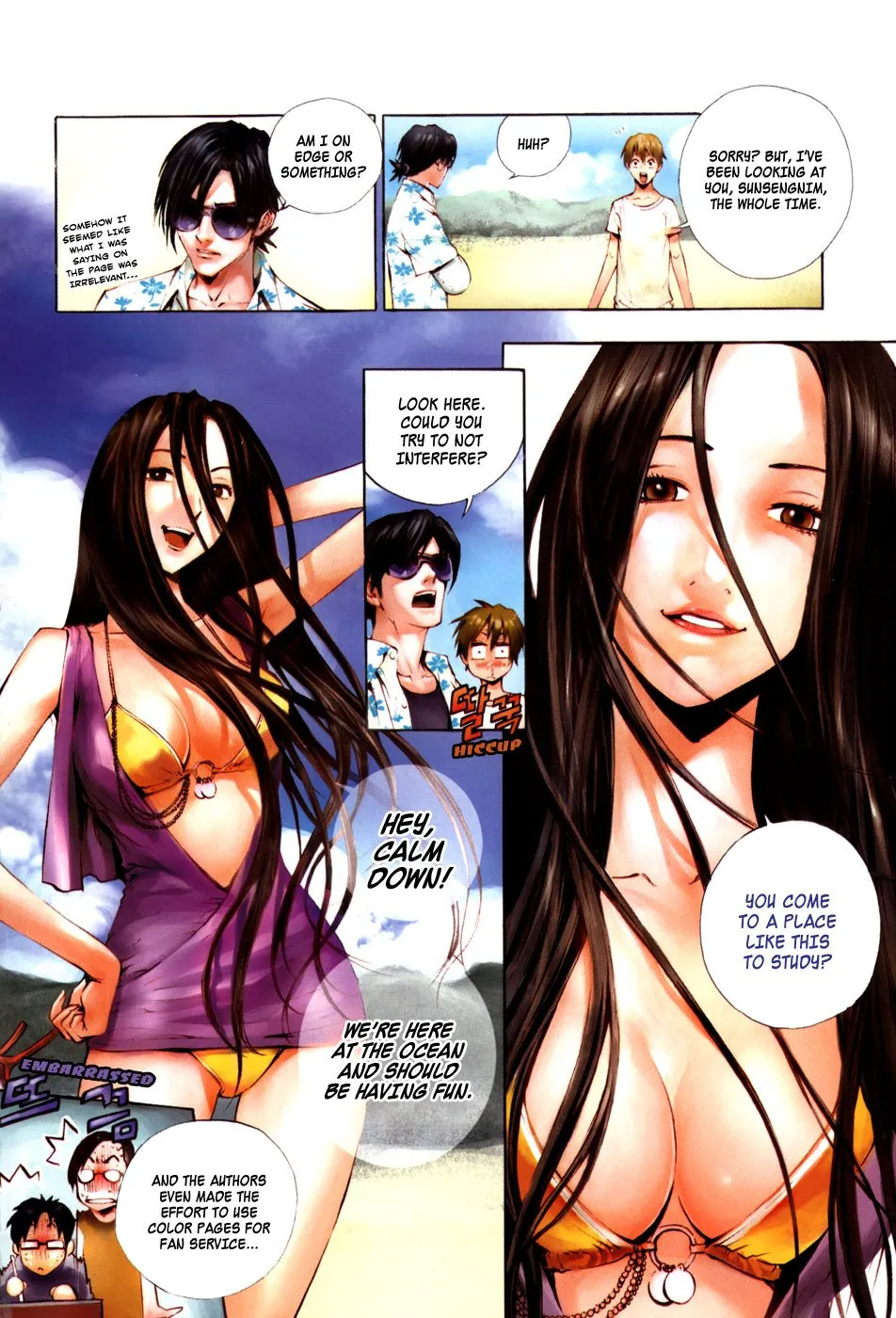 Read The Breaker EN Manga Online