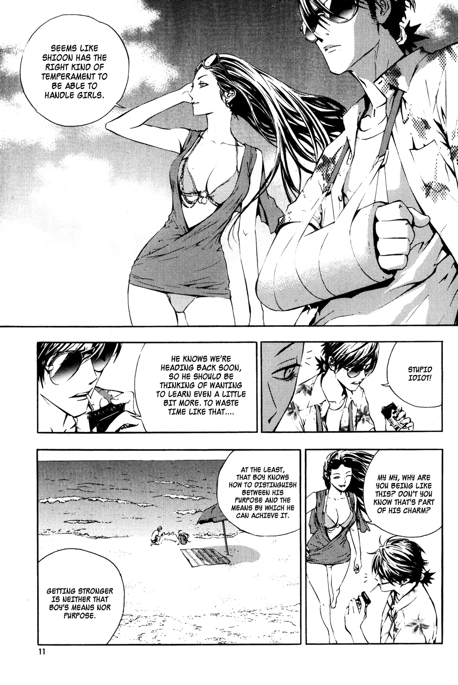 Read The Breaker EN Manga Online