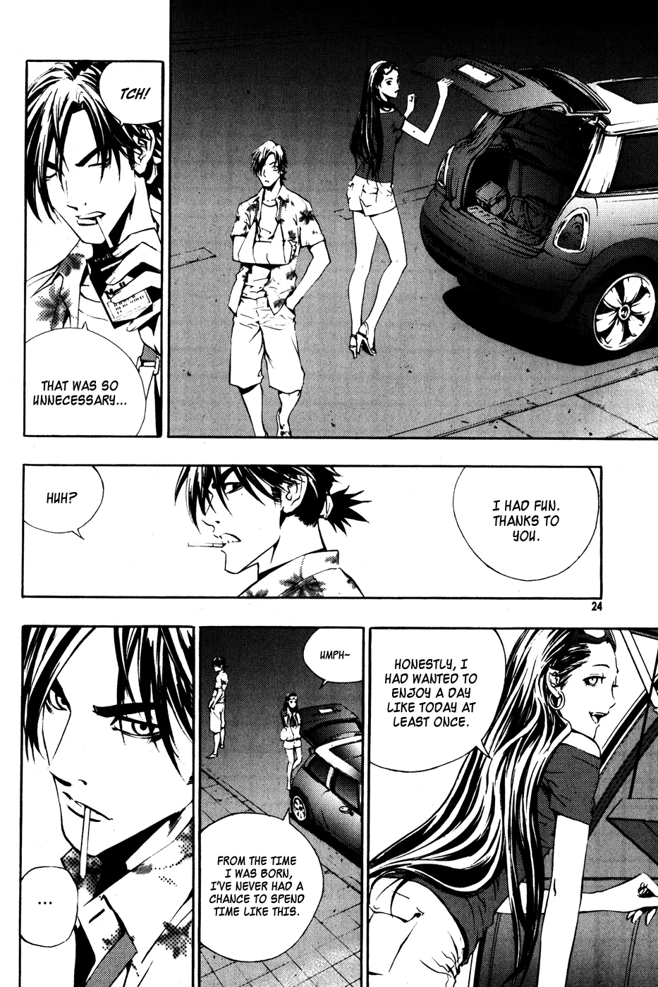 Read The Breaker EN Manga Online