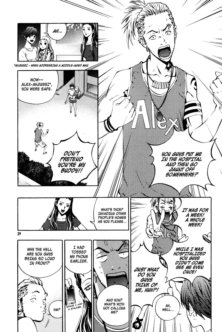 Read The Breaker EN Manga Online